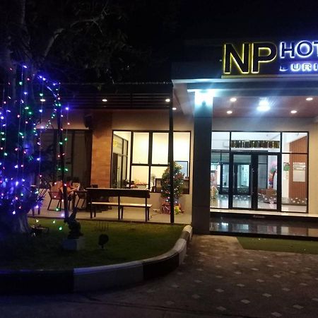 Np Hotel Buri Ram Exterior foto