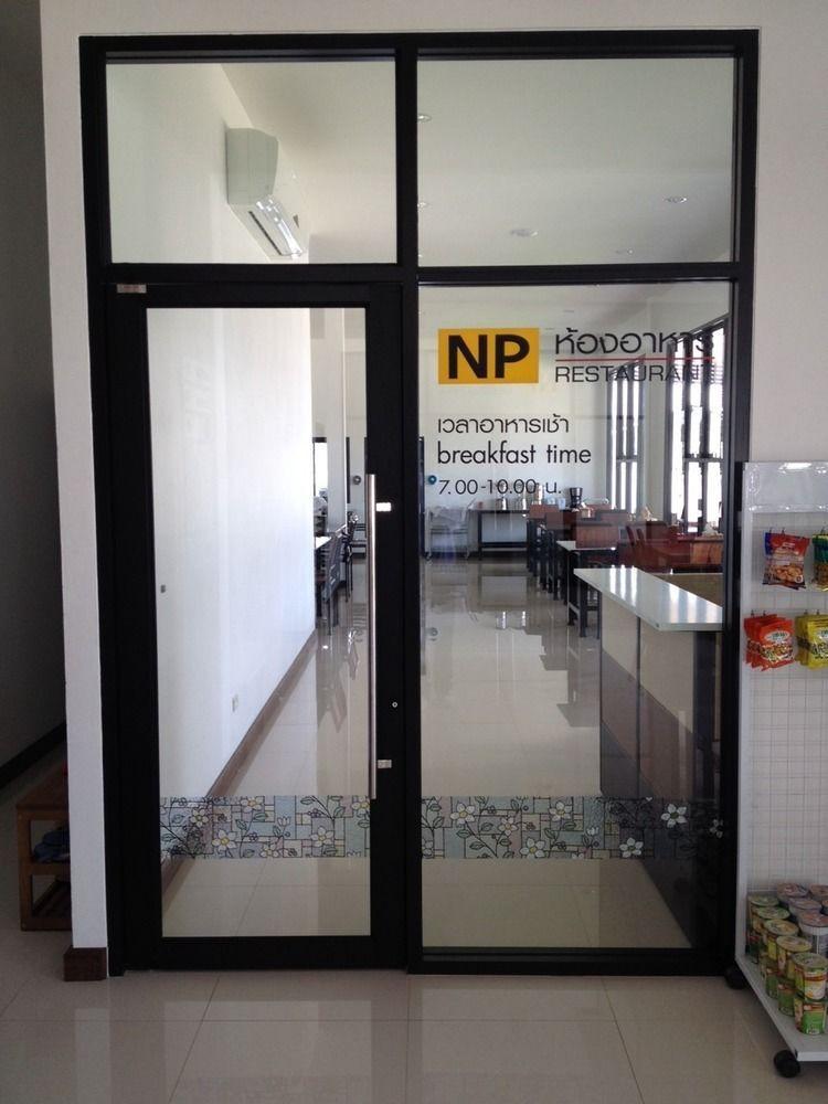 Np Hotel Buri Ram Exterior foto