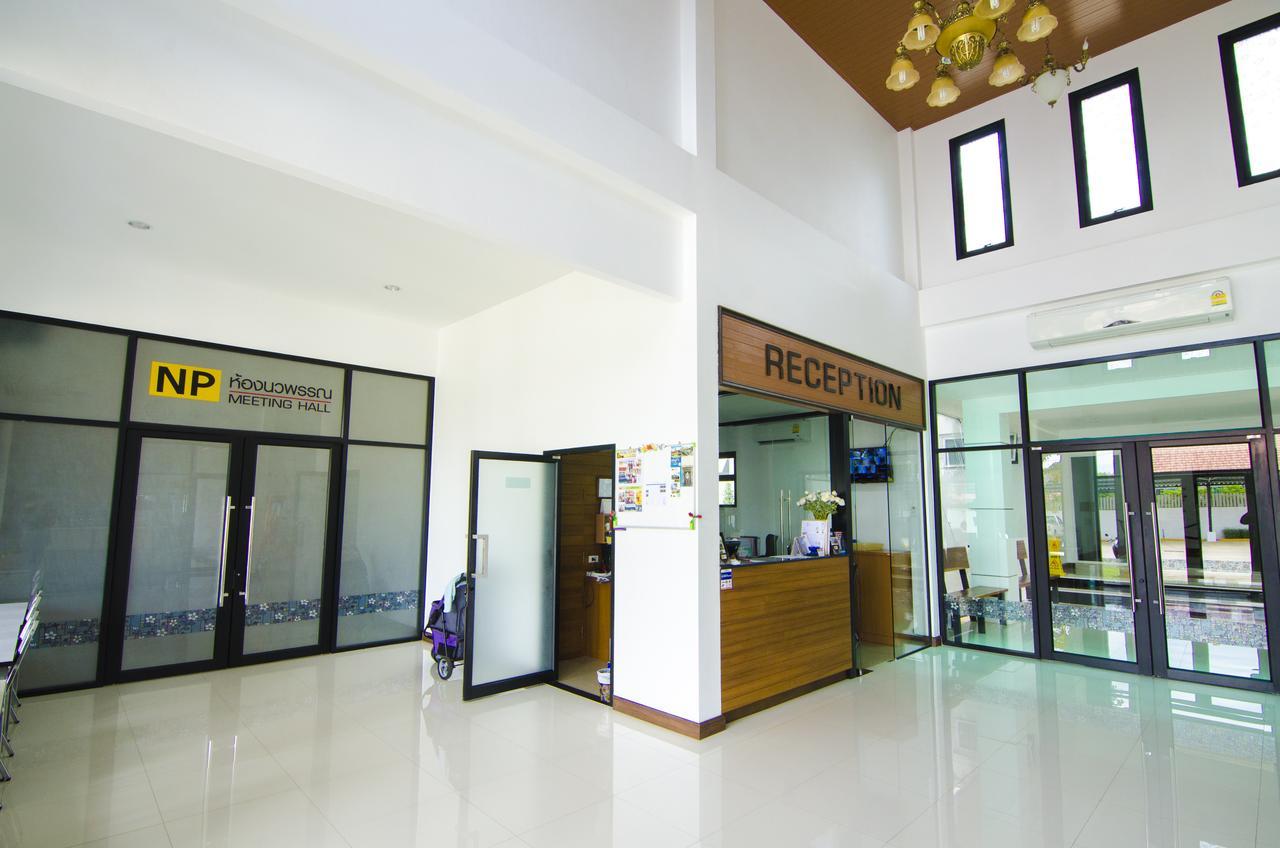 Np Hotel Buri Ram Exterior foto