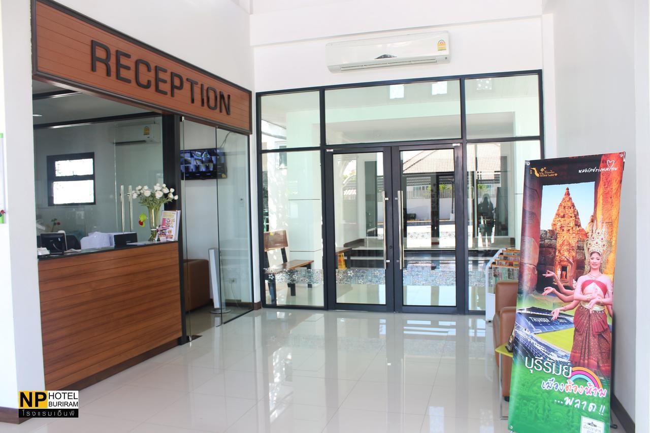 Np Hotel Buri Ram Exterior foto