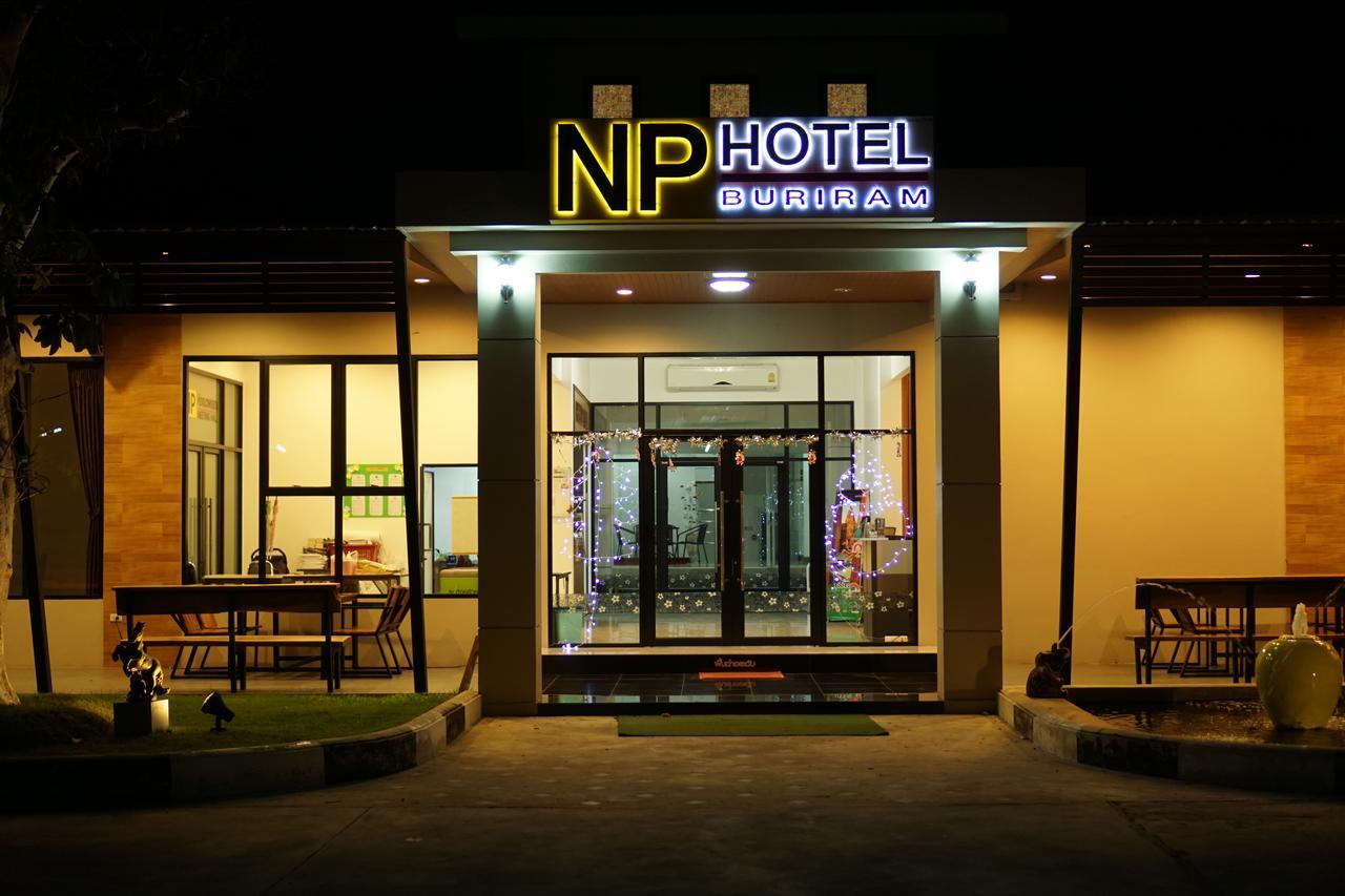 Np Hotel Buri Ram Exterior foto