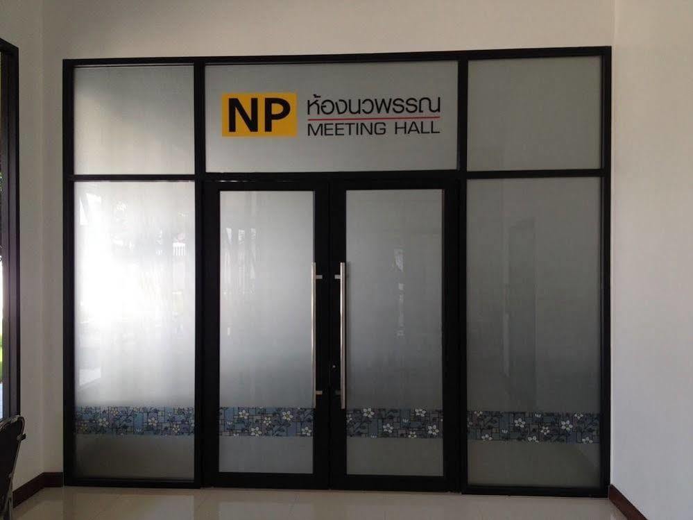Np Hotel Buri Ram Exterior foto