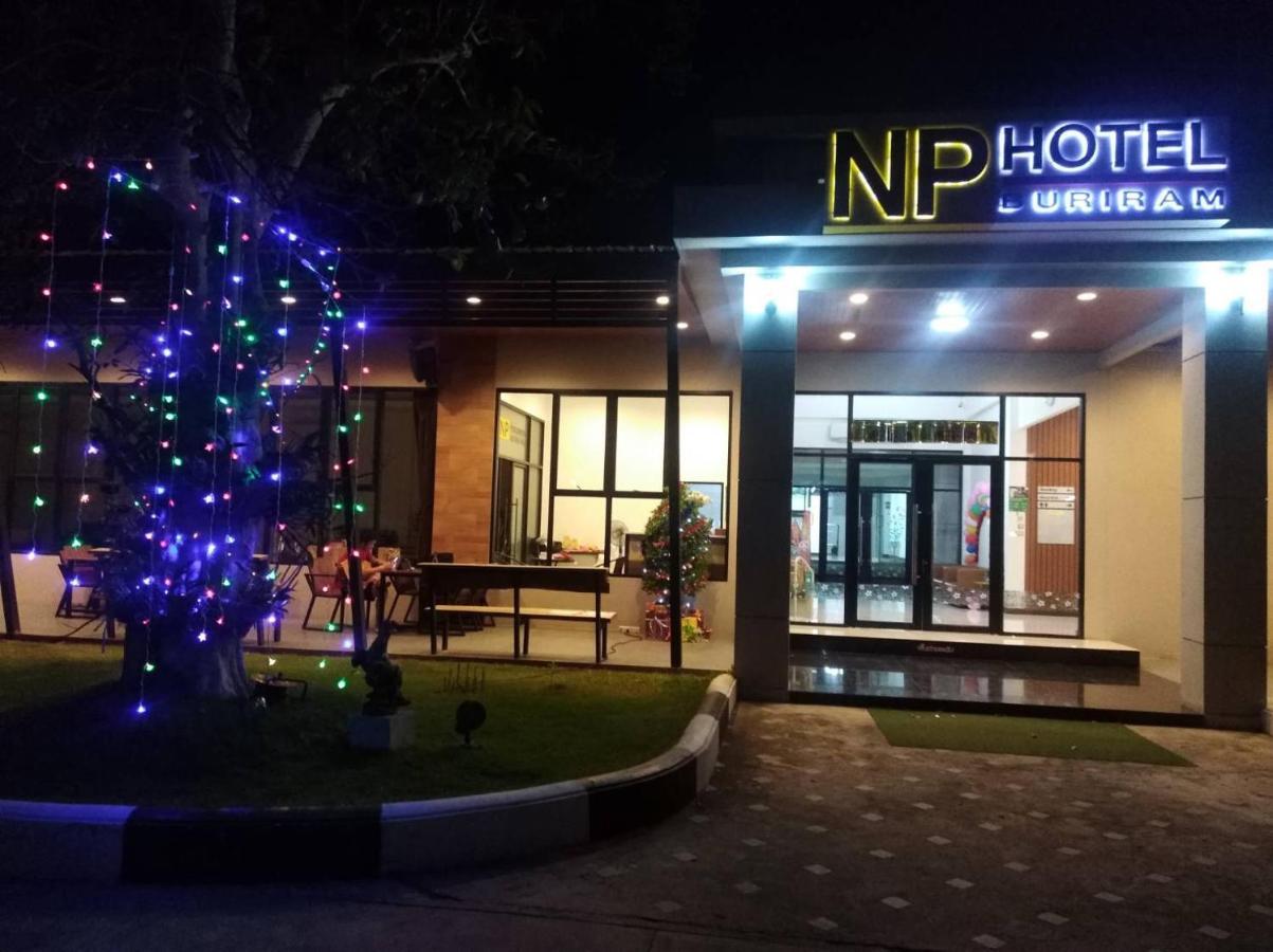 Np Hotel Buri Ram Exterior foto
